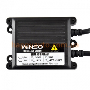 Блок розжига WINSO Slim AC Ballast 12V 35W KET (714100)